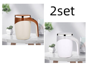 Automatic Stirring Coffee Cup